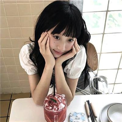 七煞星